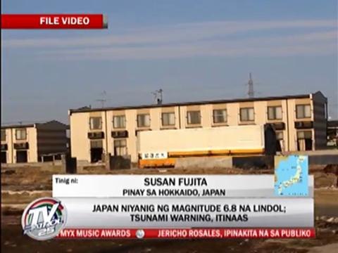 Japan shaken a year after killer quake