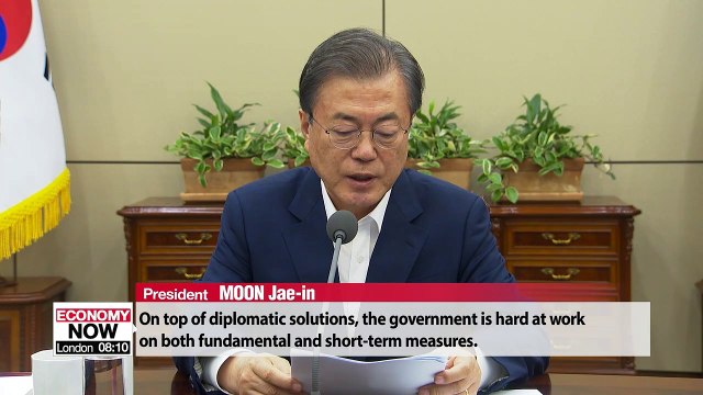 Moon to mention domestic economy during weekly meeting with top aides