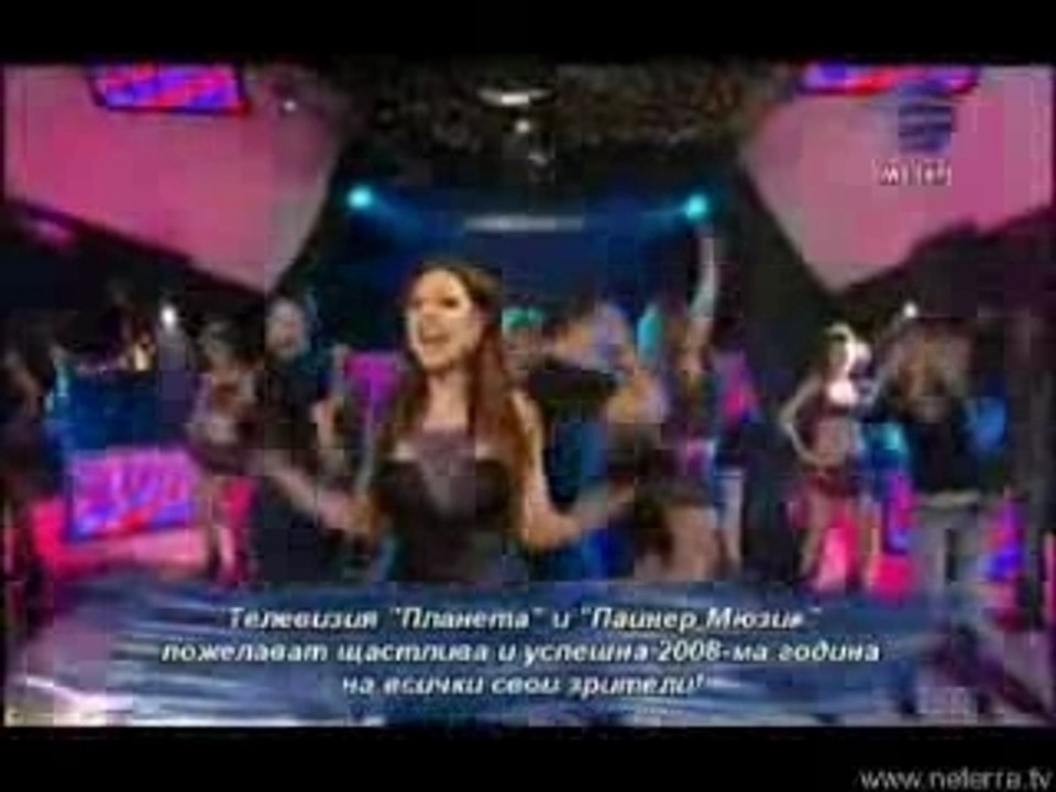 Ivana-4estito-2008