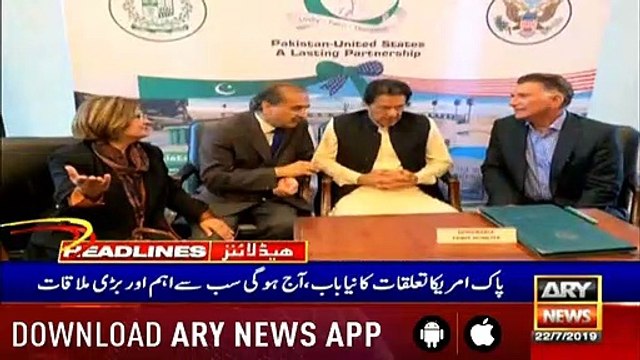 Headlines ARYNews 1300 22nd July 2019