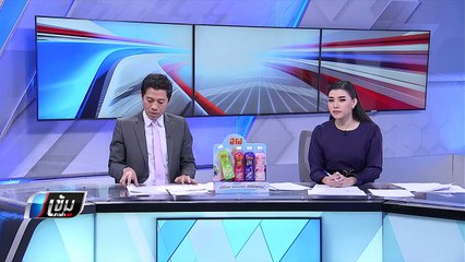 นายกฯ เผย ยังไม่มีประกาศพ.ร.ฎ.เลือกตั้ง เชื่อไม่กระทบโรดแมป - เข้มข่วค่ำ