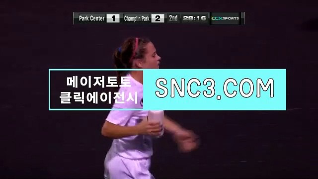 로투스홀짝결과 ＂ BBR245。COM ＂추천코드【ＣＡ７７】 스포츠토토분석 CLICKTOTO토토구매한도