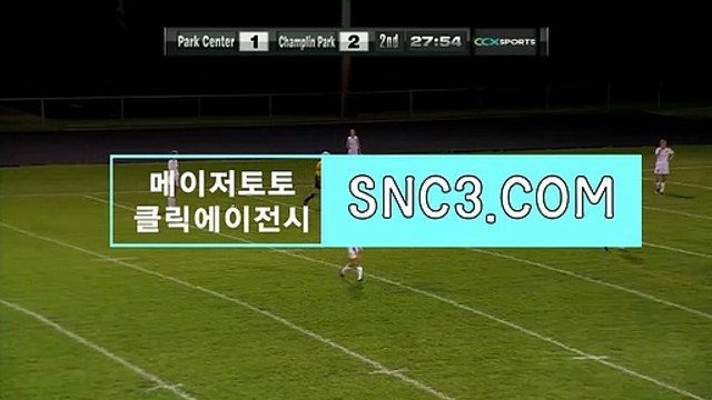 안전공원놀이터 ＂ CLICK119·ＣOＭ ＂추천코드【ＣＡ７７】 프로토승부식마킹 바카라쿠폰