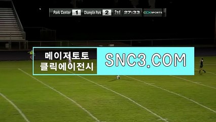 바카라페어뜻 [ click119．cｏM ]가입코드【ＣＡ７７】 아이카지노실시간스포츠 메이저사이트놀이터