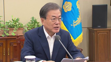문 대통령 "日 추월할 것...국내 관광 동참 호소" / YTN