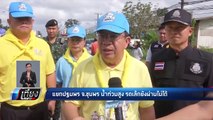 แยกปฐมพร จ.ชุมพร น้ำท่วมสูงรถเล็กยังผ่านไม่ได้ - เที่ยงทันข่าว