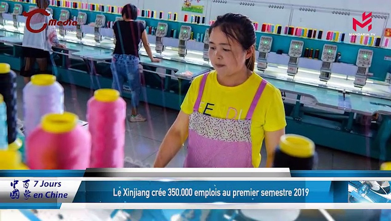 22/07/2019 中国百象 7 jours en chine