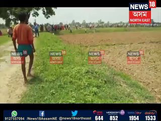 Exclusive: সোনাভদ্ৰাত সংঘটিত হোৱা নৰহত্যাৰ ভয়ংকৰ ভিডিঅ’