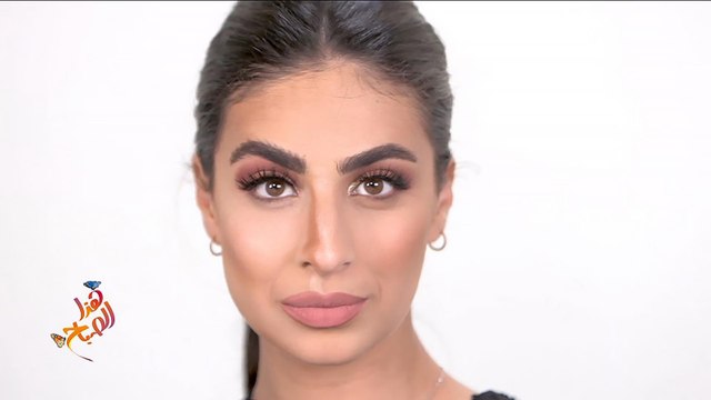 أخطاء بسيطة تجنبيها عند وضع المكياج