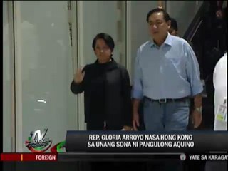 Arroyo won't attend Aquino's first SONA