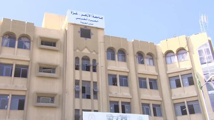 جامعات قطاع غزة تعاني من أزمات مالية متفاقمة