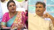 రోజా స‌స్పెన్ష‌న్‌కు అదే కార‌ణం | Kesineni Nani Asked CM And DGP To Action Over Call Money Issue