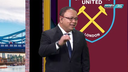 เคาะหลังเกม ขุนค้อน "เวสต์แฮม" ทุบ ปืนใหญ่ "อาร์เซน่อล" 1-0