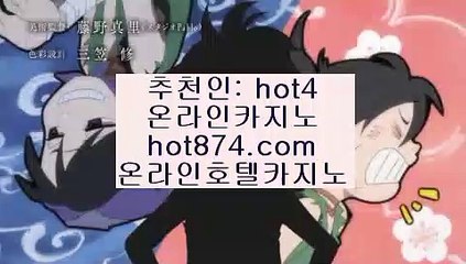 인천레저단지카지노‍♀️✨파라다이스바카라✨바카라패턴분석✨단도✨강친✨올인구조대✨출금확실한카지노✨확실한출금✨hot874.com✨‍♀️인천레저단지카지노