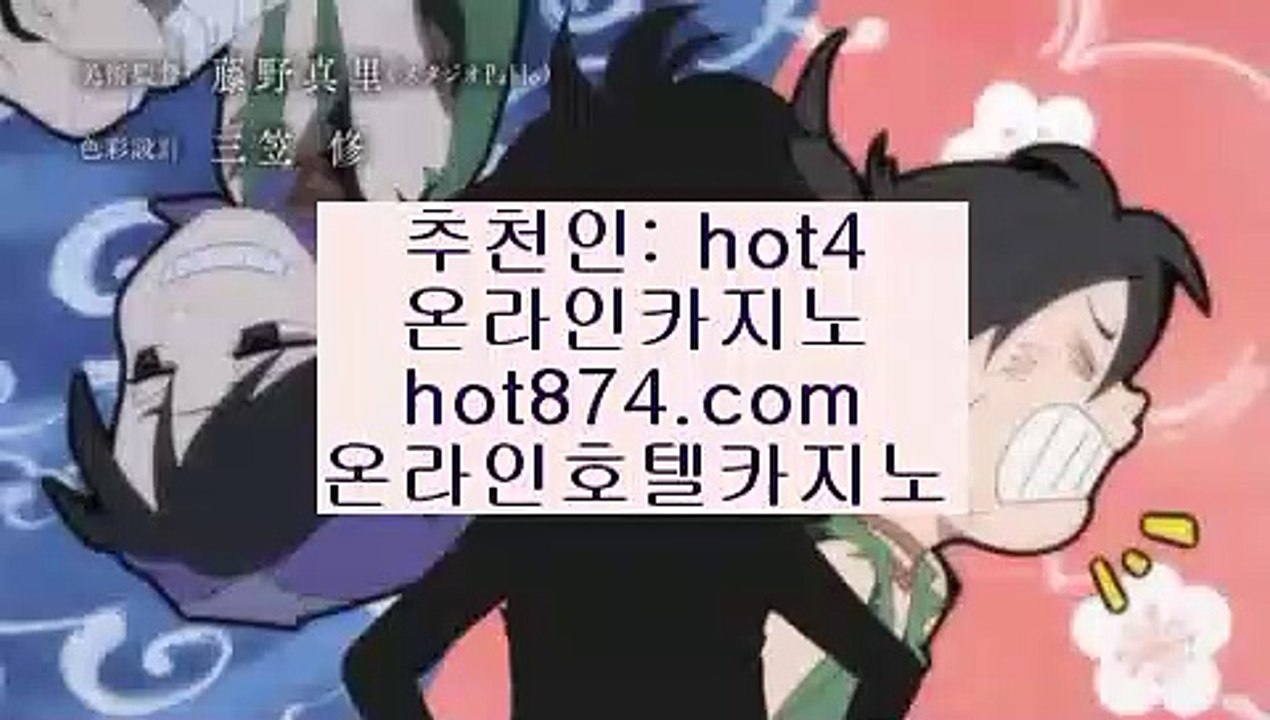 인천레저단지카지노‍♀️✨파라다이스바카라✨바카라패턴분석✨단도✨강친✨올인구조대✨출금확실한카지노✨확실한출금✨hot874.com✨‍♀️인천레저단지카지노