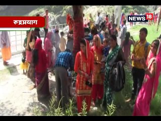 सावन का पहला सोमवार, कोटेश्वर मंदिर में उमड़े शिव भक्त