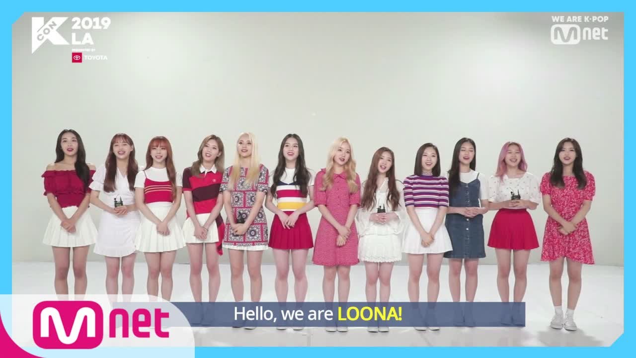 [#KCON19LA] #SHOUTOUT #LOONA
