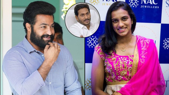 AP అంబాసిడర్ గా Jr NTR, PV సింధు..!! | Jr NTR Or PV Sindhu To Be Brand Ambassador For AP Tourism