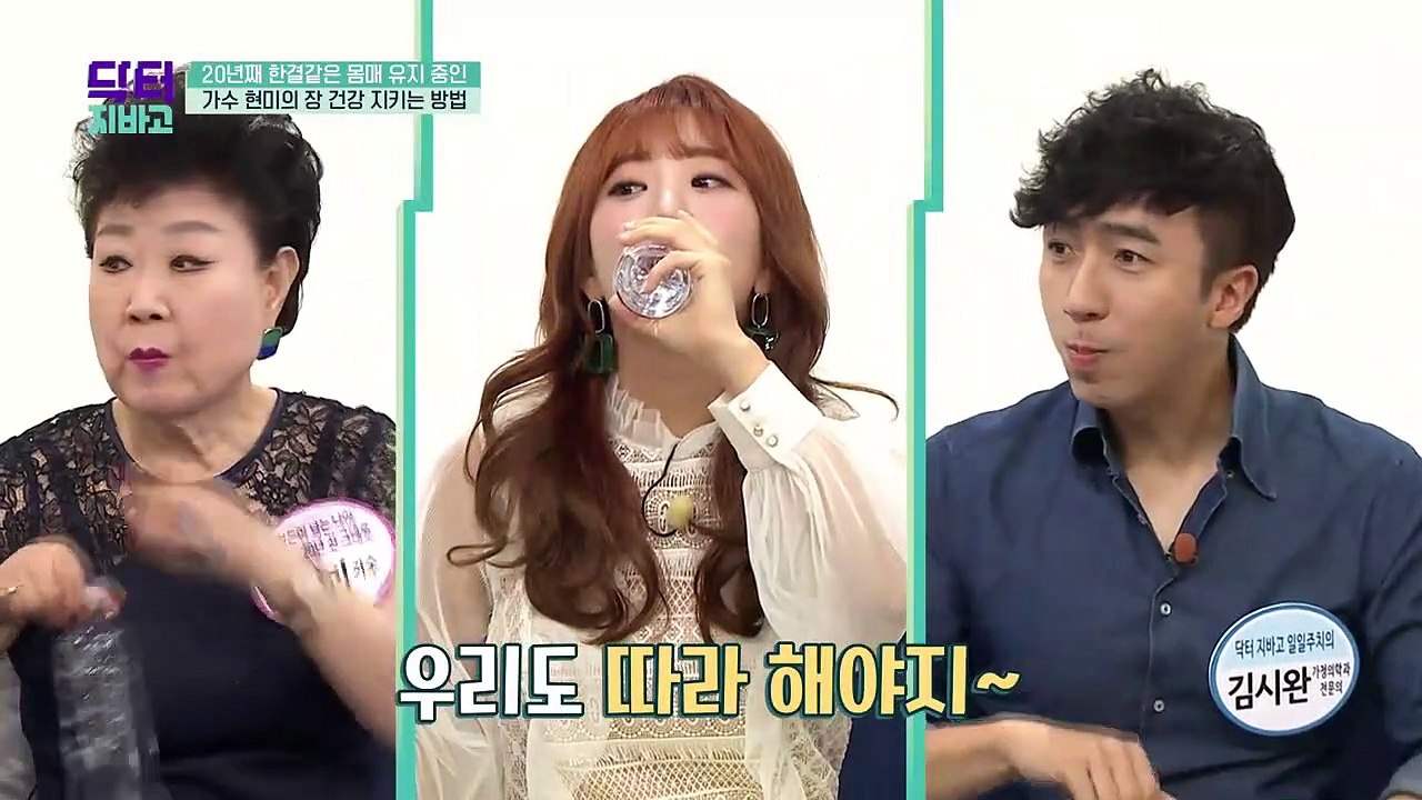 장 건강을 지켜야 뇌도 건강하다! 치매 예방 돕는 장내 유익균!
