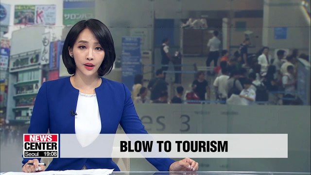 Decrease in flights from Korea to Japan is a 'difficult situation': Japan governor