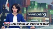 Japan should make first move and lift export controls against S. Korea: Bloomberg
