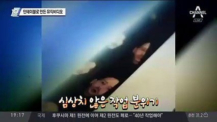 턴테이블로 만든 뮤직비디오