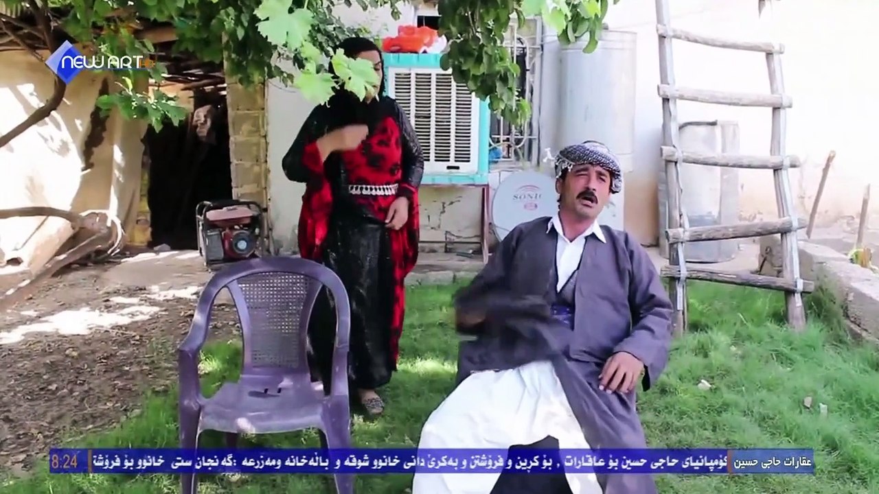 کۆمیدی کوردی حاجی جادر - تەداخول
