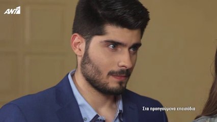 Η ΕΠΙΣΤΡΟΦΗ - ΕΠΕΙΣΟΔΙΟ - 144