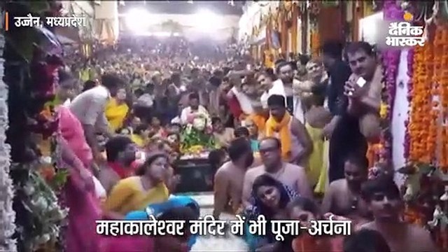 हर हर महादेव से गूंजे शिवालय, भक्तों ने किया जलाभिषेक, मांगा सुख समृद्धि का वरदान