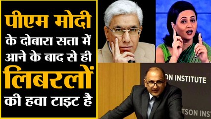 Modi made us irrelevant, After Sagarika and Karan, leading liberal Pratap Bhanu Mehta bites the dust