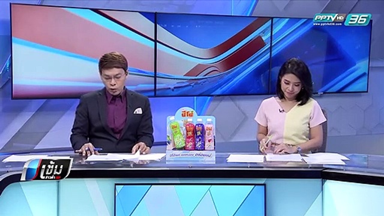 โผล่อีก !! แก๊งมันทุกเม็ดจ.ชัยภูมิ รุมทำร้าย 2...