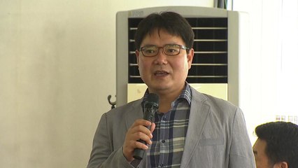 [울산] 울산 농수산물도매시장 시설 현대화 설명회 / YTN