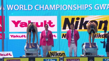 Mondiaux de natation 2019 : Un barrage entre deux nageuses pour une place en finale