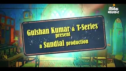 खानदानी शफाखाना का दूसरा ट्रेलर रिलीज