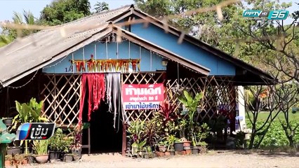 ตั้งกรรมการ สอบ ตร.รับส่วย คาราโอเกะค้ามนุษย์ - เข้มข่าวค่ำ