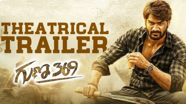 Guna 369 Movie Official Trailer | Karthikeya | Dil Raju || Filmibeat Telugu