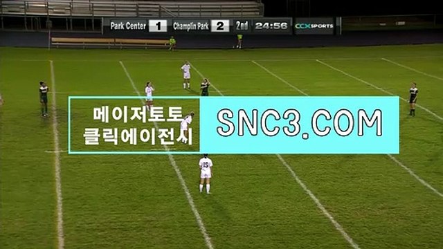 파워사다리분석사이트 { SNC3．ｃＯｍ }추코【ＣＡ７７】 미니게임사이트 클릭에이전시카지노