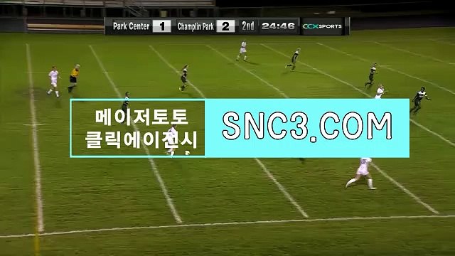 온카지노 ［ snc245.ＣOＭ ］주소코드【ＣＡ７７】 축구승무패회차 검증업체