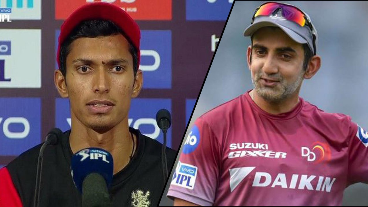 India's West Indies Tour 2019 : Navdeep Saini W...