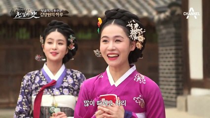 뒷골목의 투전꾼 '김양원'의 하루! 투전은 그의 몸과 마음을 피폐하게 만들 뿐인데...