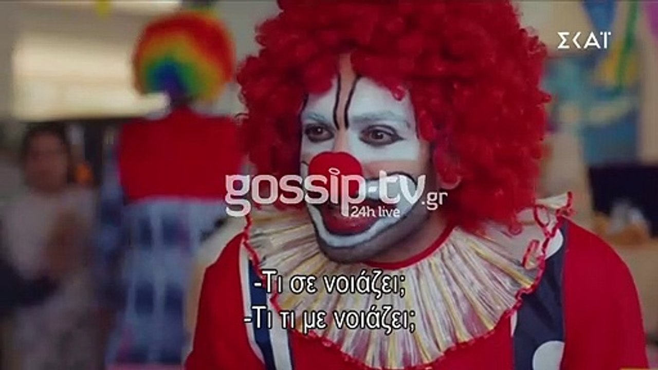 Η κόρη μου: Αποκλειστικά πλάνα από το σημερινό...