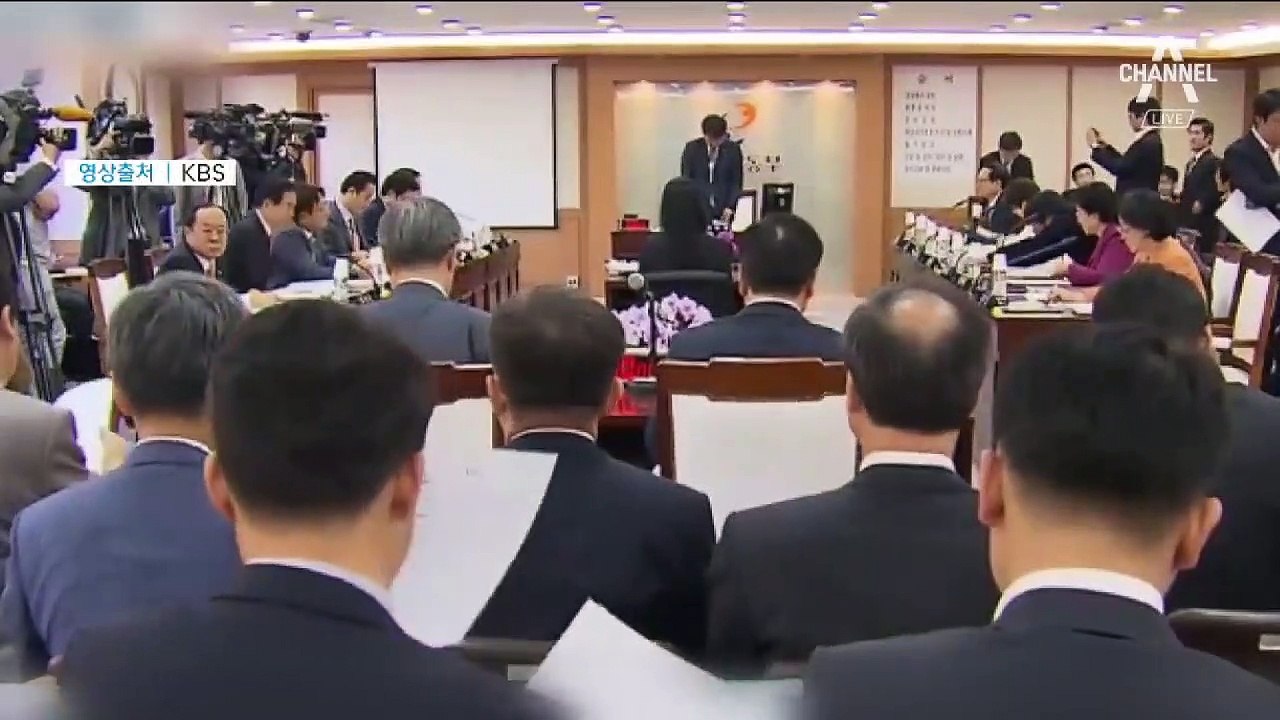 검찰, 김성태 불구속 기소…“딸 KT 합격은 뇌물”