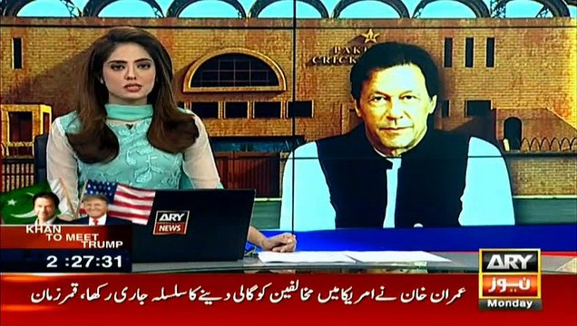 PM Imran Khan promised to fix Pakistan cricket after the team’s performance at the ICC Cricket World Cup 2019