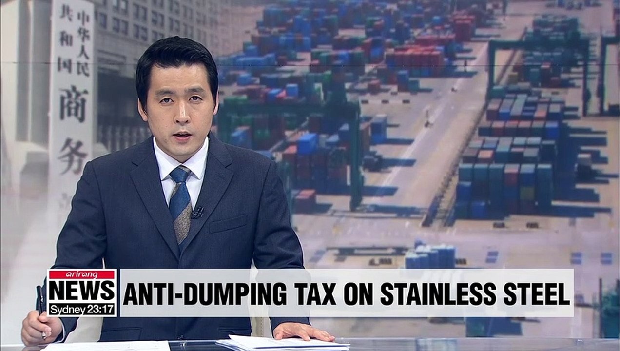 China to impose anti-dumping duties on stainless steel products from S. Korea, EU and Indonesia