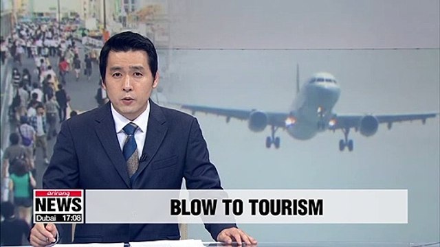 Decrease in flights from Korea to Japan is a 'difficult situation': Japan governor