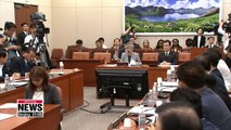 Parliament committee unanimously adopts resolution calling for withdrawal of Japan's export curbs