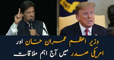 PM Imran to meet US President Trump today at White House