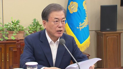 문 대통령 "日 추월할 것...국내 관광 동참 호소" / YTN