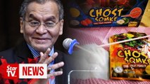 Health Minister: We cannot allow sale of 'ghost smoke' candy