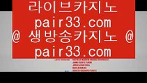 호텔 H20  ヅ ✅스토첸버그 호텔     https://hasjinju.hatenablog.com   스토첸버그 호텔✅ ヅ  호텔 H20